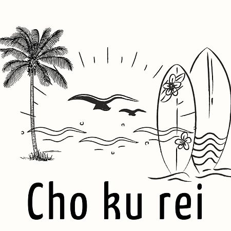 Cho Ku Rei Hostal Сан-Хосе-дель-Кабо Екстер'єр фото