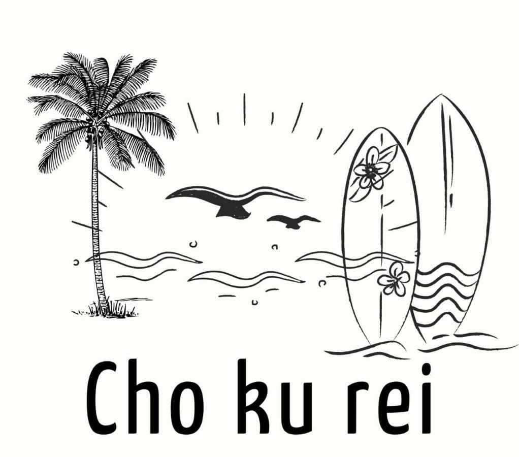 Cho Ku Rei Hostal Сан-Хосе-дель-Кабо Екстер'єр фото